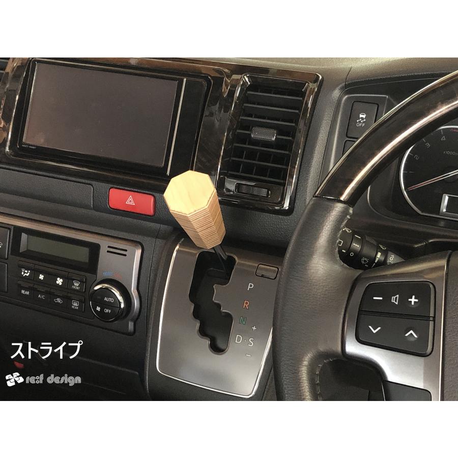 ハイエース200系 アシストグリップ&シフトノブ フロントセット : ref