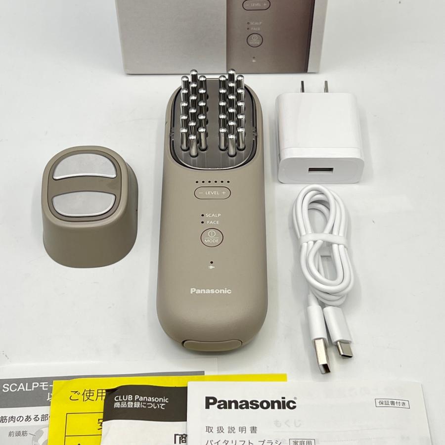 ボーナスストア+5％【美品】パナソニック バイタリフト ブラシ EH-SP60