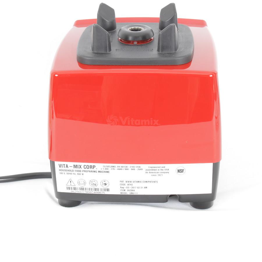 Vitamix Aspire 赤 2018年製日本仕様ブレンダー Vitamix Aspire 赤