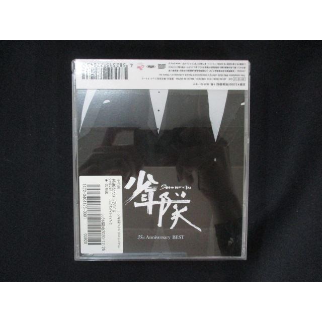 1182∴□レンタル版CD 少年隊 35th Anniversary BEST/少年隊