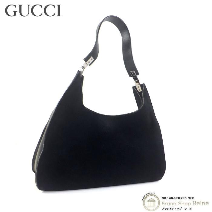 GUCCI（グッチ） スエード ワンショルダー バッグ 肩掛け 002058