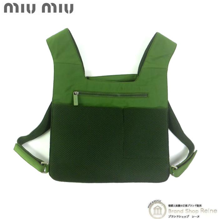 miu miu（ミュウミュウ） 90'S アーカイブ 1999 チェストリグ ハーネス