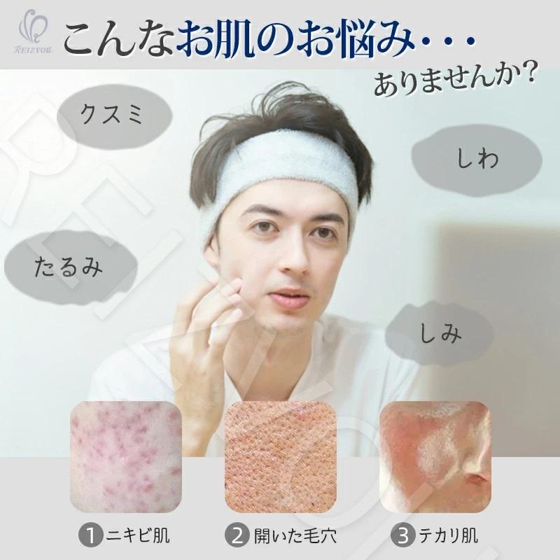 美顔BBI-01 ems led rf ドクターエア（DOCTORAIR） 美顔器 リフト