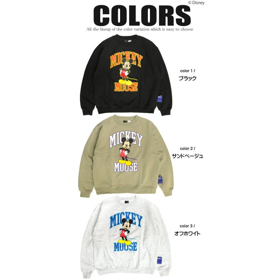 B ONE SOUL（ビーワンソウル） Sequence ディズニー ミッキー