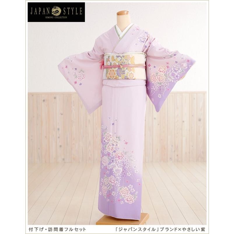 母親 着物レンタル 訪問着レンタル 結婚式 卒業式 入学式 七五三