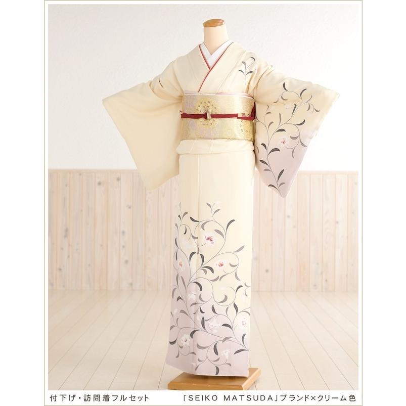 訪問着レンタル 母親 着物レンタル 卒業式 入学式 七五三 結婚式