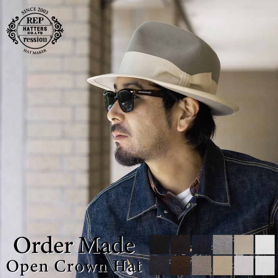 セミオーダー】REPressionHatters オープンクラウン ラビットファー