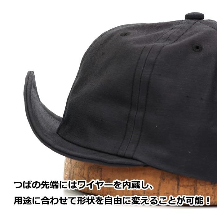 SAVE セーブ 日本製 硫化染め コットン スタンダード ベースボール