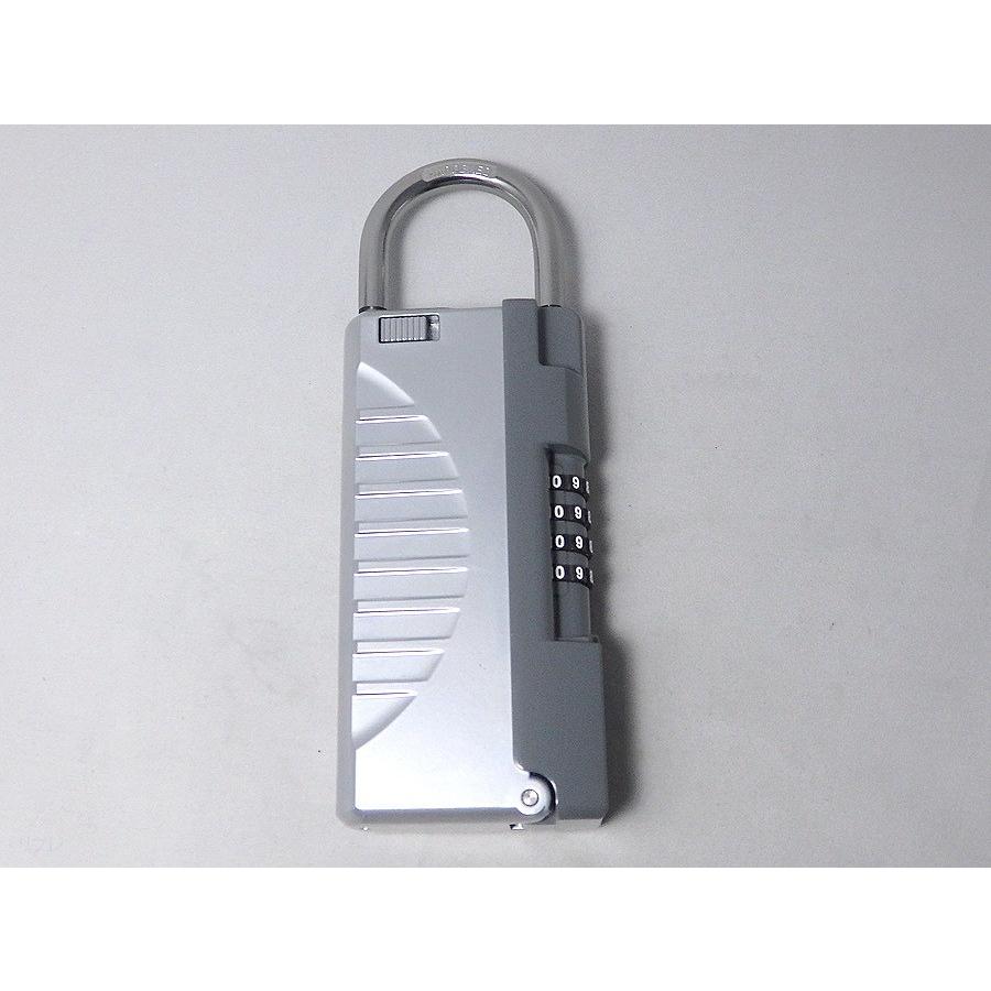 ノムラテック NEWキーストックハンディ カギの収納ボックス シルバー色