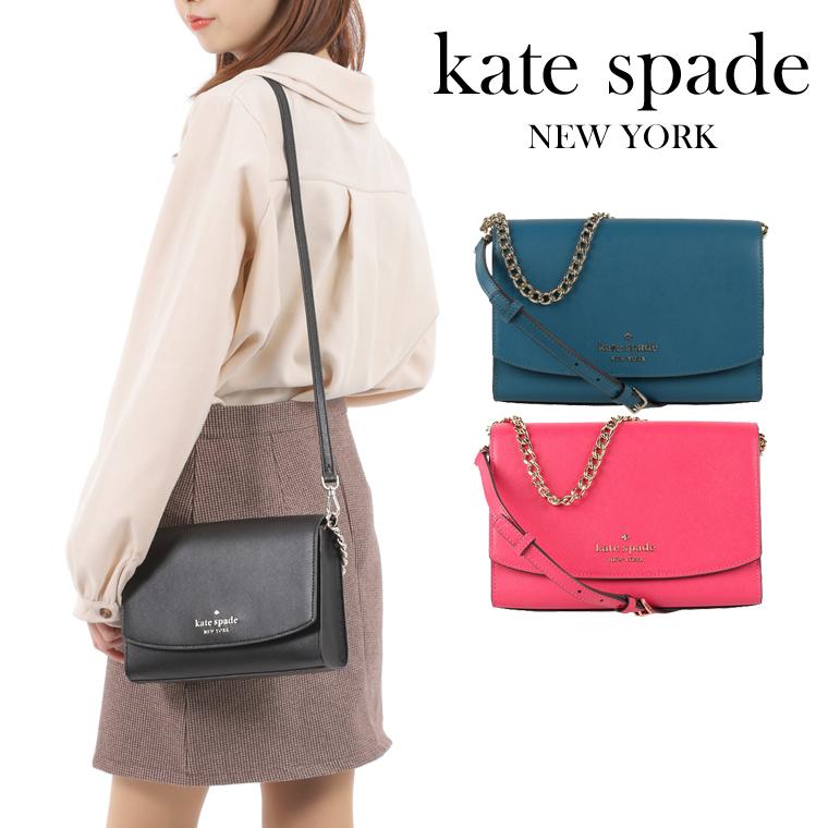 kate spade NEW YORK（ケイト・スペード ニューヨーク） ケイト