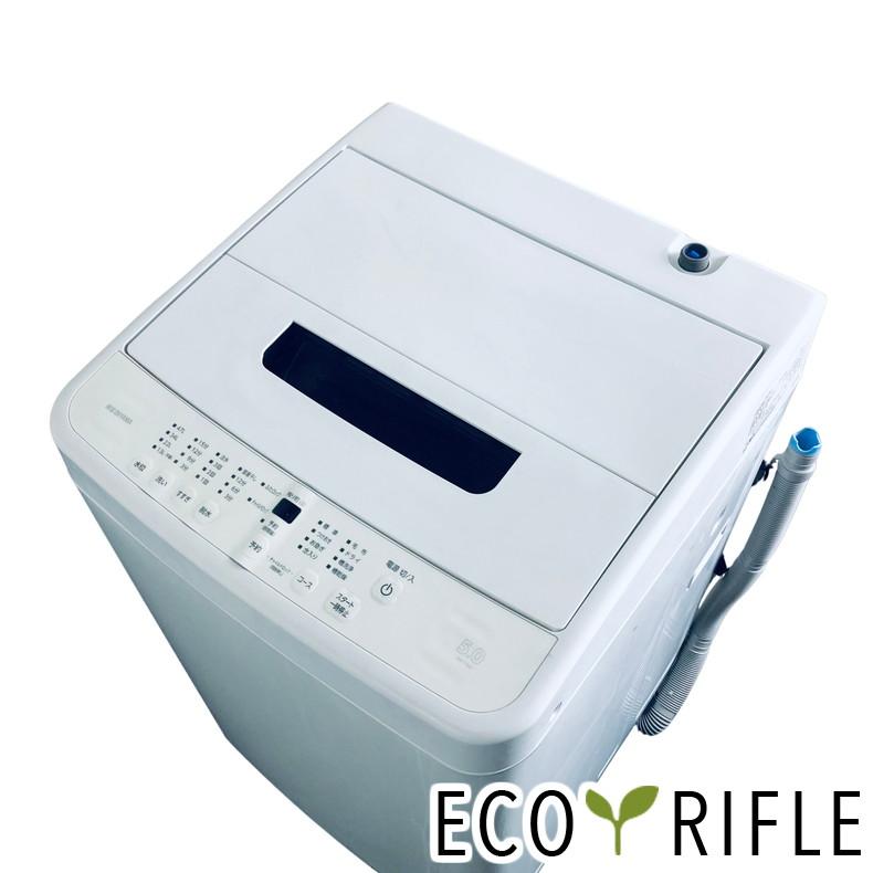 IRIS OHYAMA（アイリスオーヤマ） 洗濯機 中古 IRISOHYAMA IAW-T504(W
