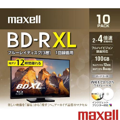 maxell（マクセル） 【在庫あり】ブルーレイディスク BD-R XL 1回録画