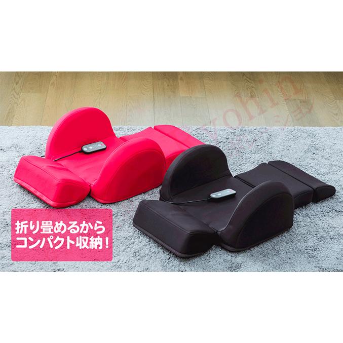 コニー 芦屋美整体 骨盤スリム3Dエアー骨盤スリム 3Dエアー 骨盤 エア