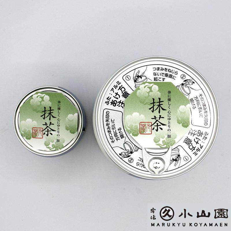 抹茶 宇治 丸久小山園 青嵐 40g 缶詰（あおあらし） 薄茶 茶道 京都府