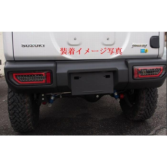 ジムニー・シエラ(JB64W/JB74W)エムブロMBRO サンダーテール フルLED