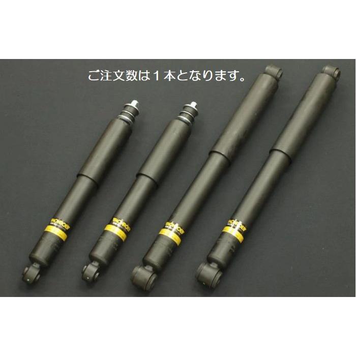 200系ハイエース2/4WD全車モンローMONROE-OEスペクトラムショック