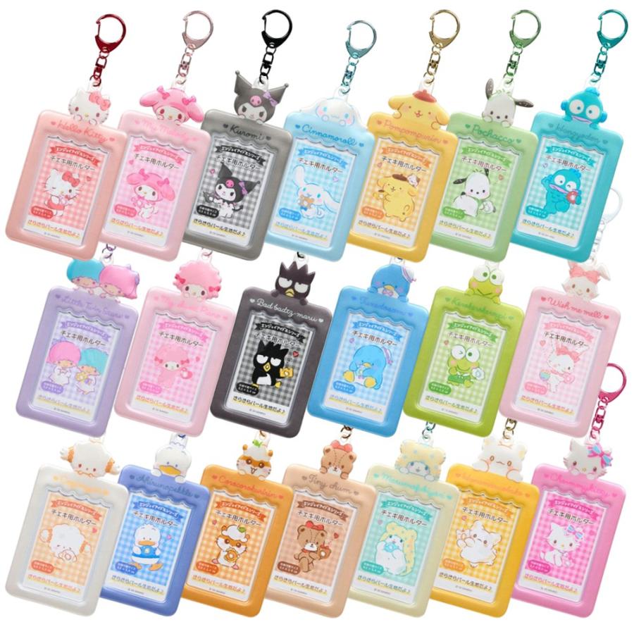 サンリオ チェキ用ホルダー カード パス トレカ チェキ IC 定期 フォト