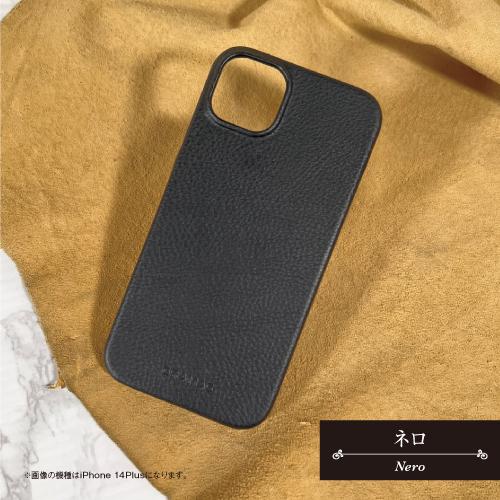 GRAMAS（グラマス） 送料無料 本革 ミネルバボックスレザー