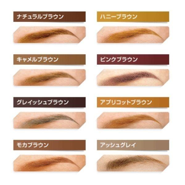 excel（エクセル） パウダー&ペンシルアイブロウEX PD07 モカブラウン