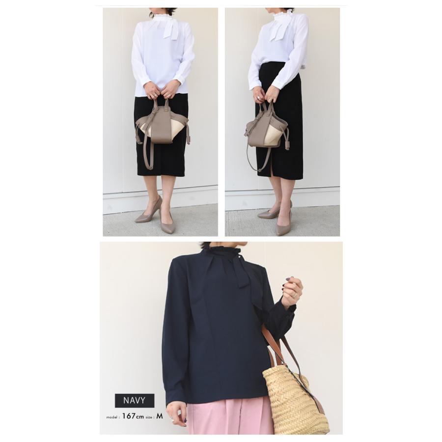 aquagarage（アクアガレージ） シャツ ブラウス 秋冬 レディース