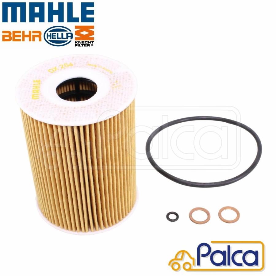 BMW オイルエレメント/オイルフィルター E90 E92 E93/M3 | MAHLE製