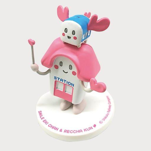すまいるえきちゃん・れっちゃくん フィギュア : 四国キヨスク 株式