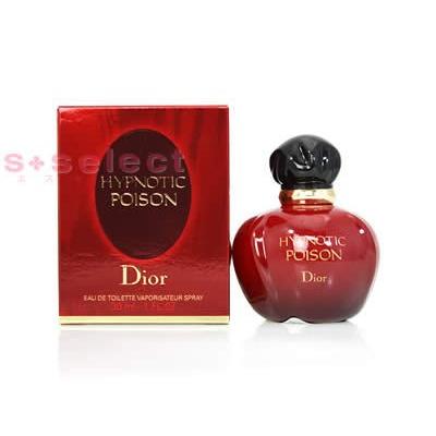 Christian Dior（クリスチャン・ディオール） 爆買WEEKセール