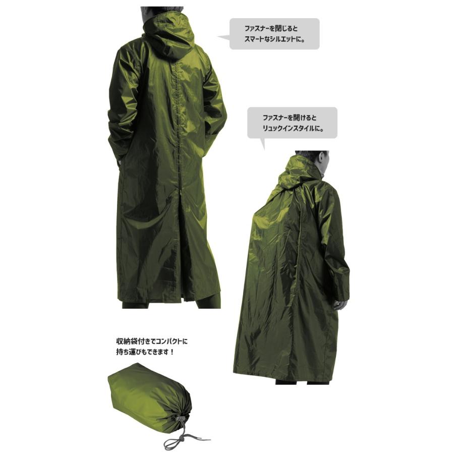 Makku（マック） レインウエア スマートバッグレインコート AS-7610