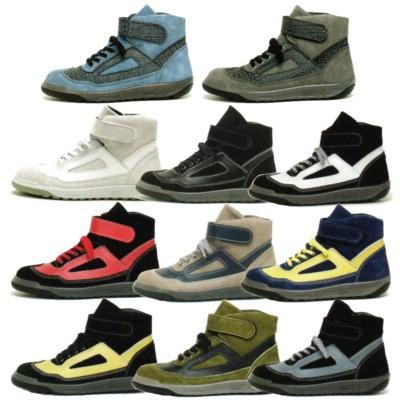 青木 安全靴 ZR-21 作業靴 ハイカット 鉄芯 ベロア : ワークショップ