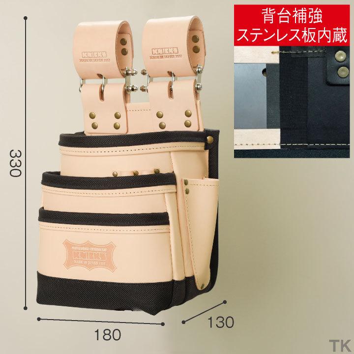 KNICKS ニックス 総ヌメ革使用3段腰袋 (バリスティック補強仕上げ) KNB