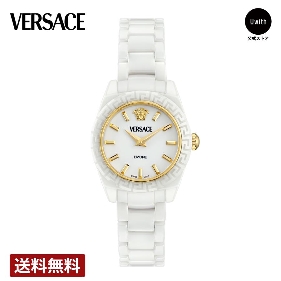 VERSACE（ヴェルサーチェ） 【正規販売店】[レビュー特典あり
