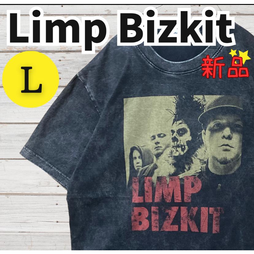 リンプビズキットLimp Bizkit海外バンドTシャツ新品未使用2779L