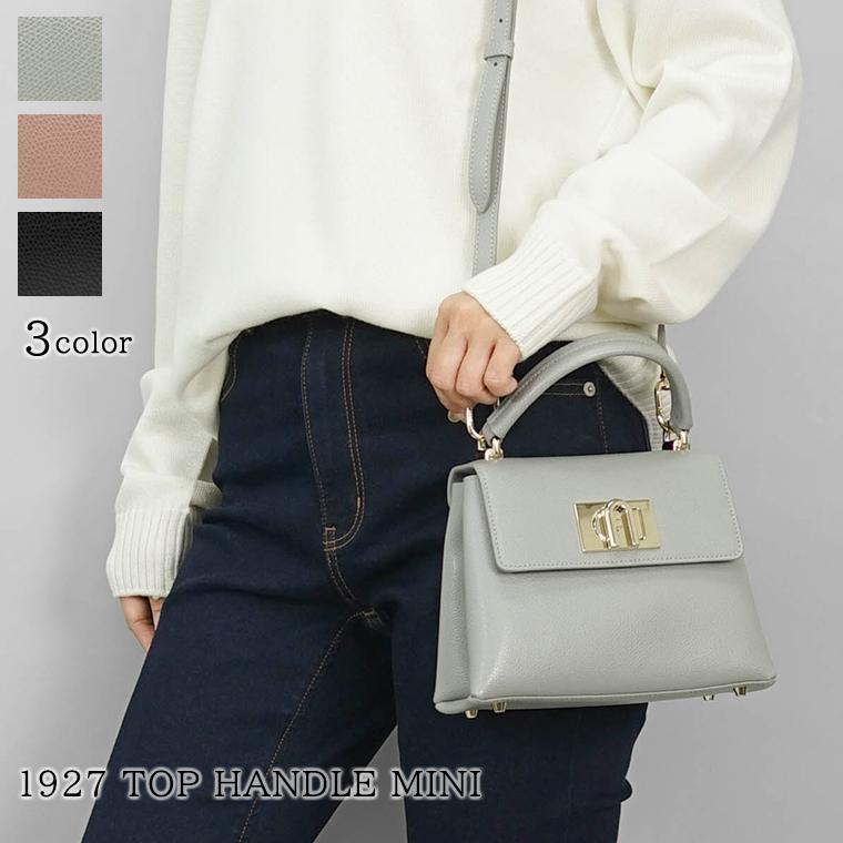 FURLA（フルラ） レディース ハンドバッグ 1927 TOP HANDLE MINI