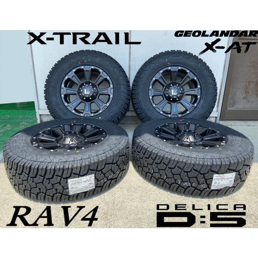 GEOLANDAR デリカD5 エクストレイル CHR ジューク CX5 RAV4 タイヤ