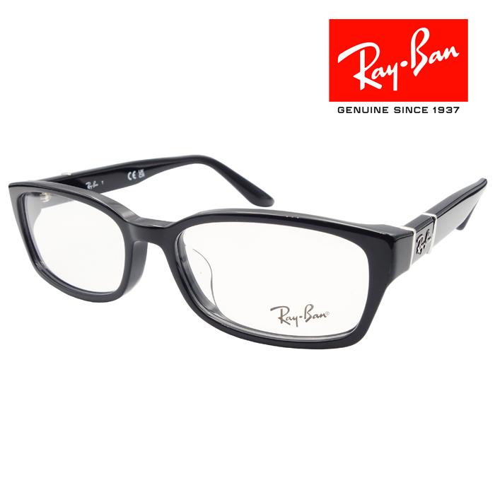 Ray-Ban（レイバン） RayBan メガネフレーム 53□16 ブラック RX5198