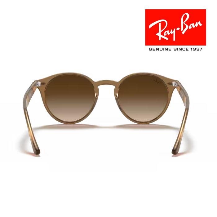Ray-Ban（レイバン） RayBan サングラス メガネフレーム 51□20