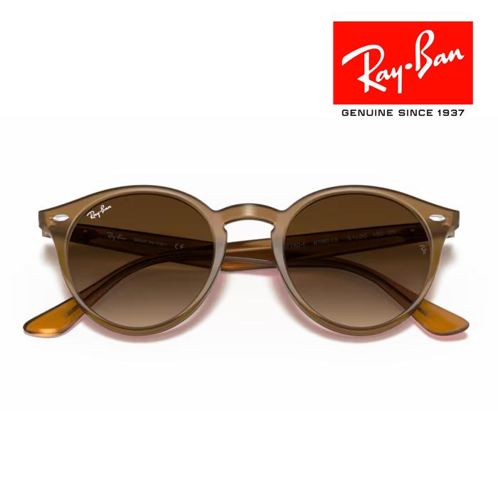 Ray-Ban（レイバン） RayBan サングラス メガネフレーム 51□20