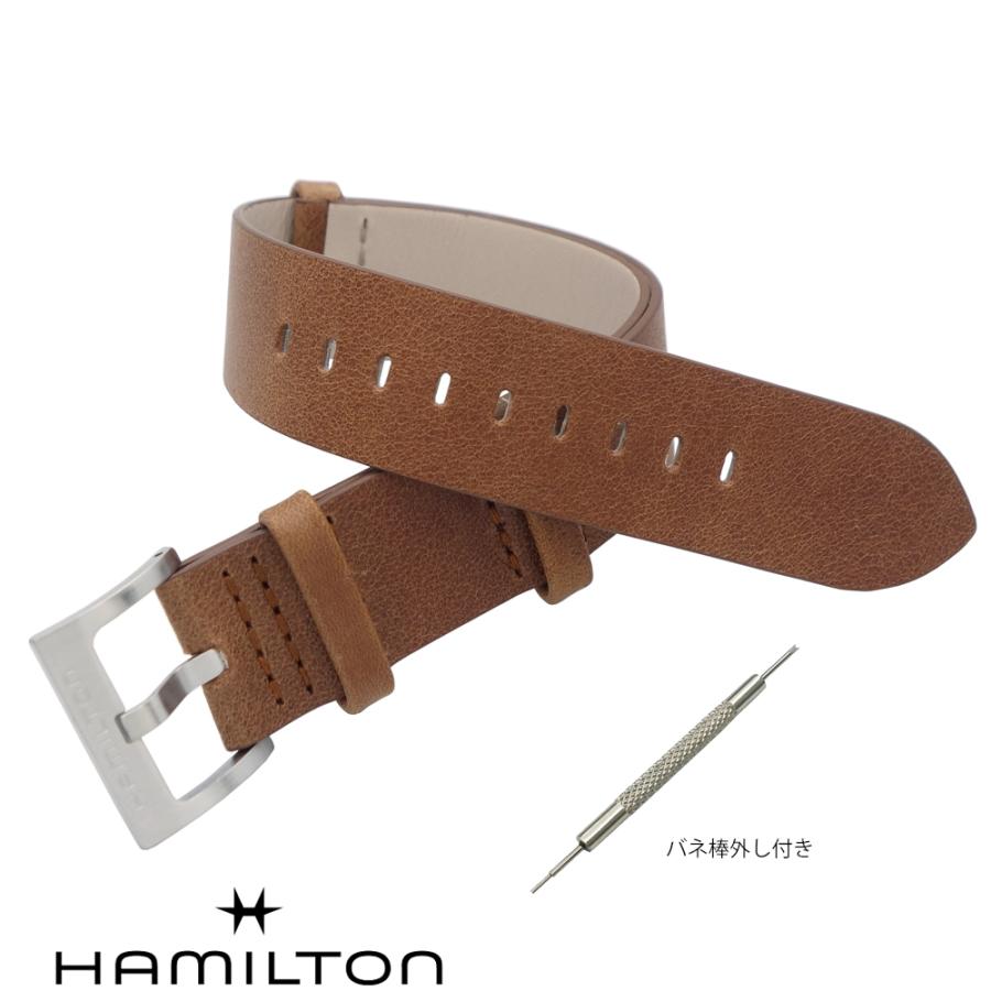 HAMILTON（ハミルトン） 20mm ハミルトン純正 NATOベルト カーキ