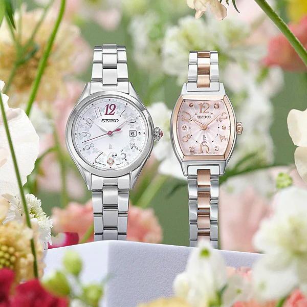 LUKIA SEIKO[セイコー] LUKIA[ルキア] SSQW091 LUKIA Grow（ルキア