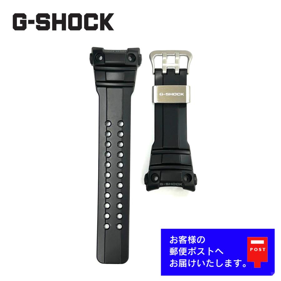 G-SHOCK CASIO GULFMASTER カシオ Gショック ガルフマスター 純正