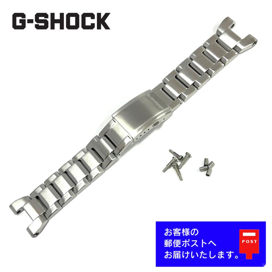 G-STEEL CASIO G-SHOCK カシオ Gショック 純正 メタル バンド GST