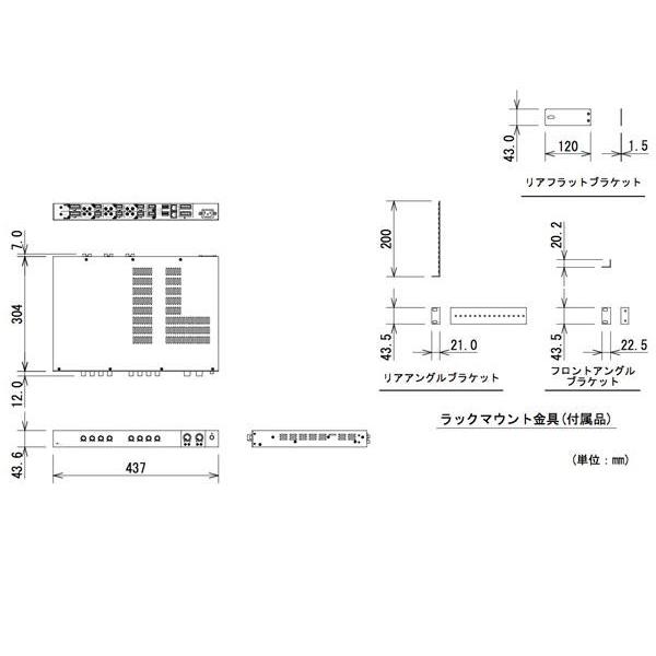 JBL（ジェイビーエル） CSMA 280 ◇ ミキサー内蔵パワーアンプ ( ハイ
