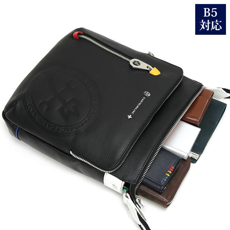 CASTELBAJAC（カステルバジャック） Dense デンス ショルダーバッグ