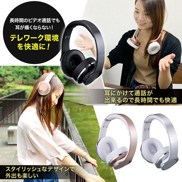 ディアライフ ＼あすつく／DEAR LIFE スピーカーにもなるワイヤレス