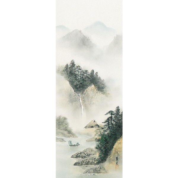 掛け軸専門 掛軸 販売 通販店 彩色山水（今村 景元） 年中掛け 山水画