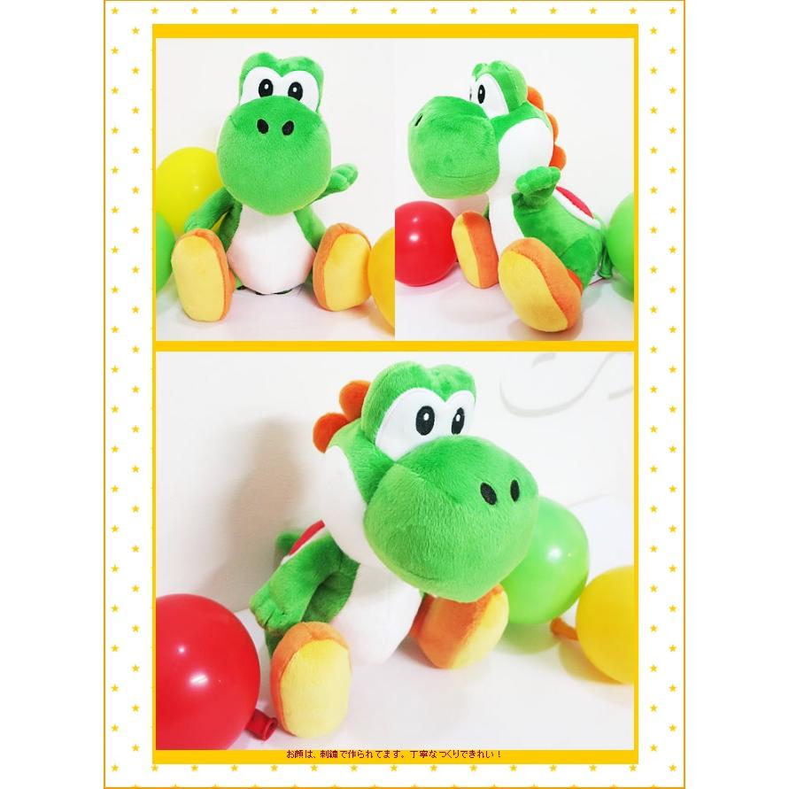 スーパーマリオ ぬいぐるみ ヨッシー(S)をセットに追加する ※本商品