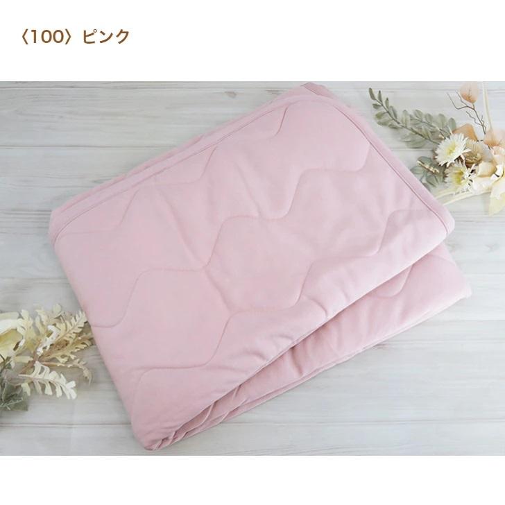 インナーケット WARMFEEL ウォームフィール 5色 シングルロング 150