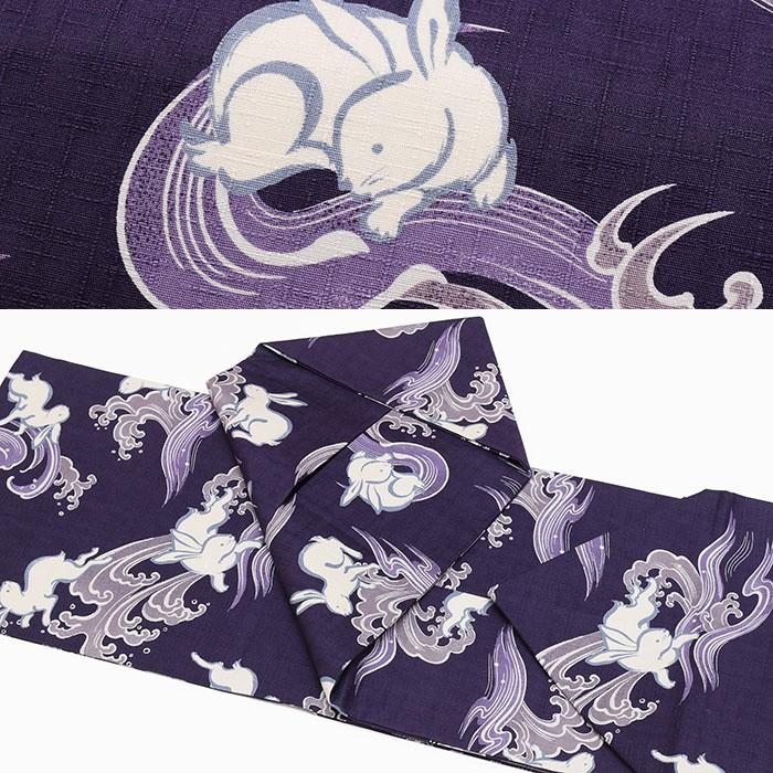 送料無料 動物柄 洗える九寸名古屋帯 ☆全10柄☆ 総柄 仕立上り 日本製