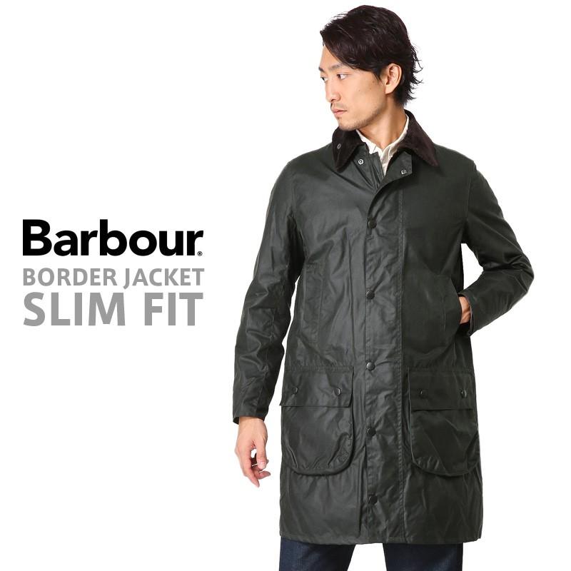 Barbour（バブアー） BORDER SL ボーダー フィールドジャケット スリム