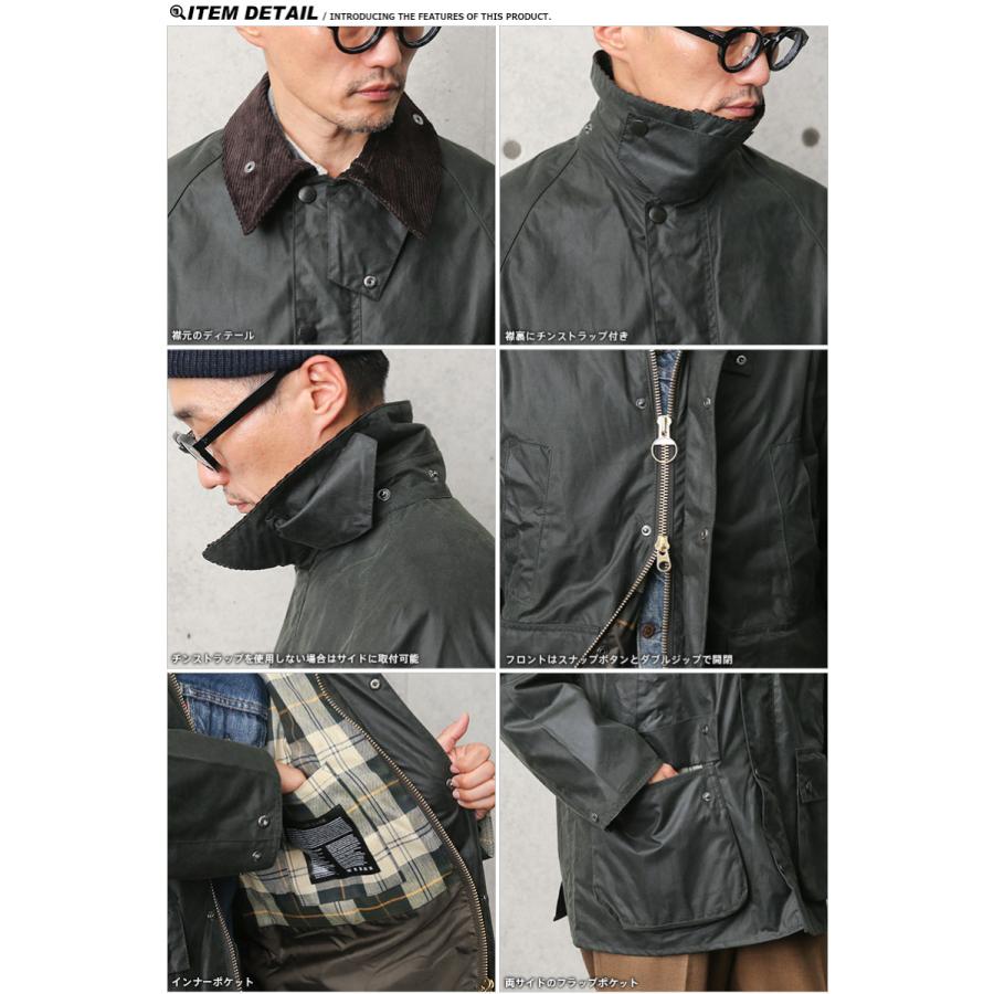 Barbour（バブアー） MWX1679 OVERSIZE WAX BEDALE（オーバーサイズ